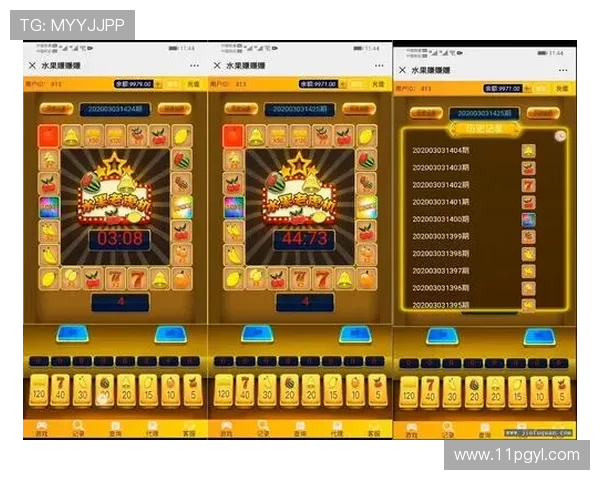 揭秘百达娱乐平台负责人完整名单及其背景 揭秘百达娱乐平台负责人完整名单及其背景